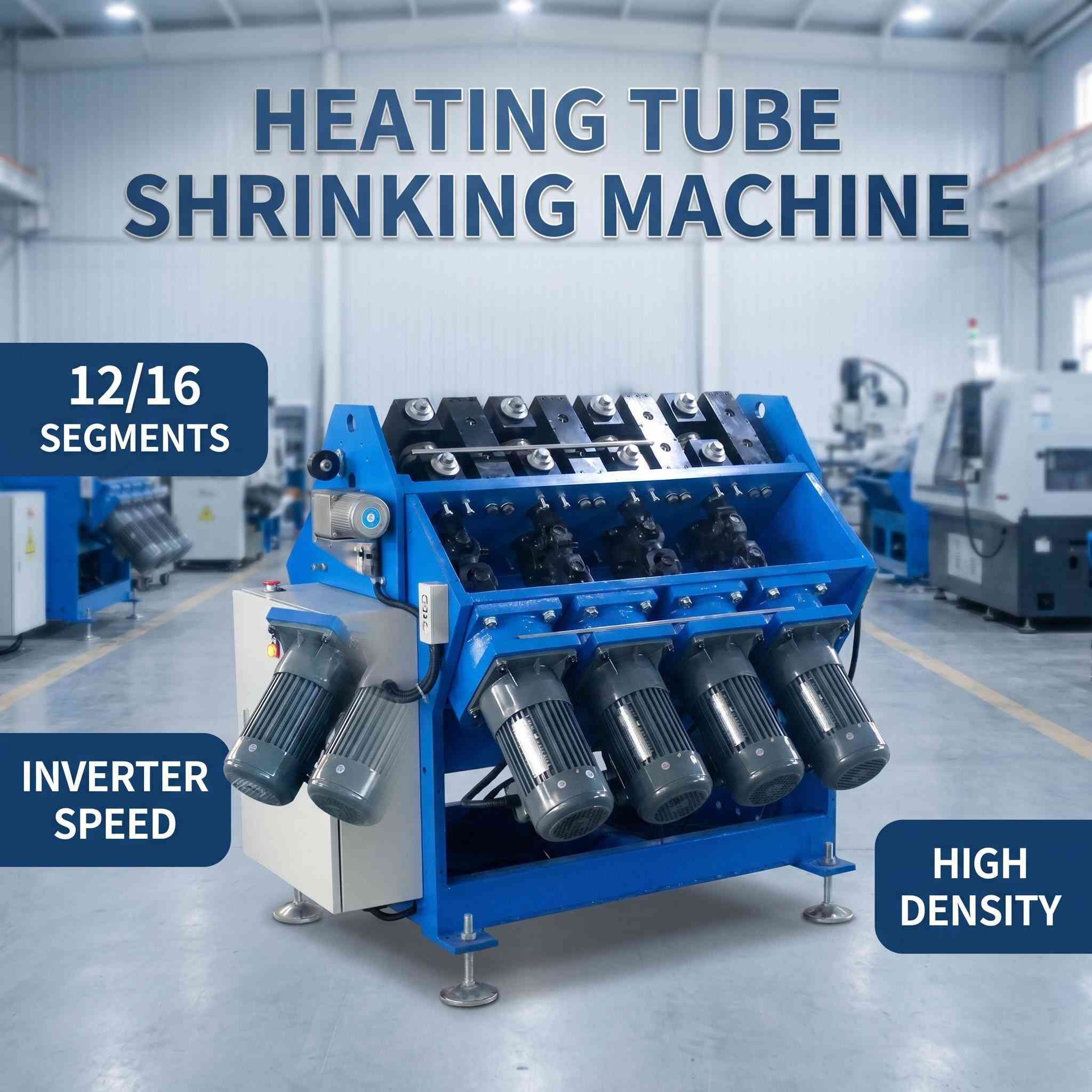 加熱管加工工場用A1タイプホットランナー加熱管収縮機