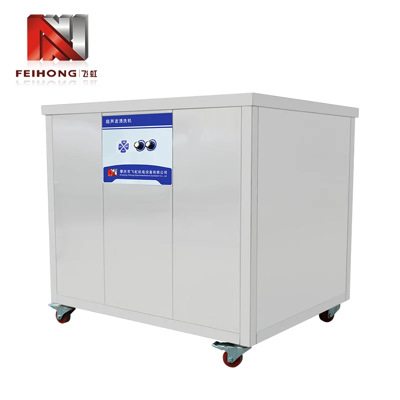Feihong Ultrasonic Cleaner Redefining効率的なクリーニングを革新的なテクノロジー