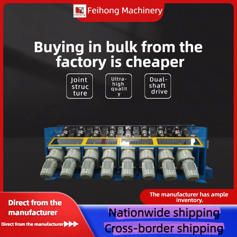 加熱管加工工場用B4タイプホットランナー加熱管収縮機 加熱管加工工場用B4タイプホットランナー加熱管収縮機